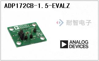 ADP172CB-1.5-EVALZ