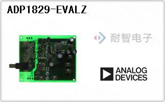 ADP1829-EVALZ