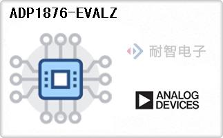 ADP1876-EVALZ