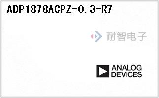 ADP1878ACPZ-0.3-R7