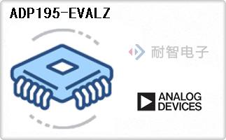 ADP195-EVALZ