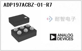 ADP197ACBZ-01-R7