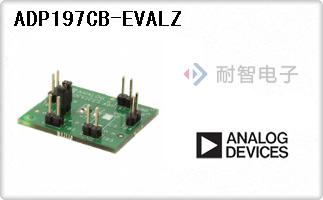 ADP197CB-EVALZ