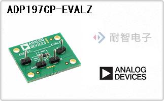ADP197CP-EVALZ