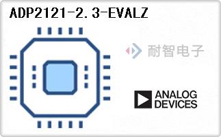 ADP2121-2.3-EVALZ