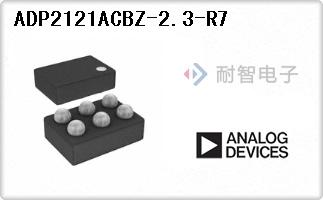 ADP2121ACBZ-2.3-R7