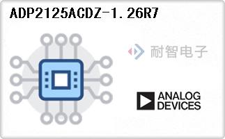 ADP2125ACDZ-1.26R7