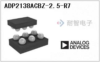 ADP2138ACBZ-2.5-R7