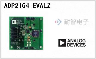 ADP2164-EVALZ