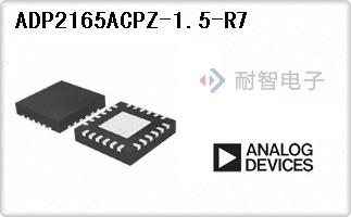 ADP2165ACPZ-1.5-R7