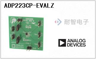 ADP223CP-EVALZ