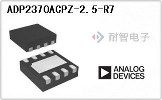 ADP2370ACPZ-2.5-R7