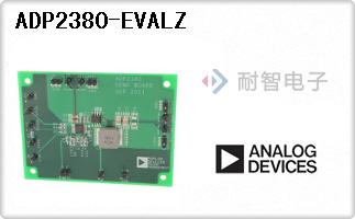 ADP2380-EVALZ