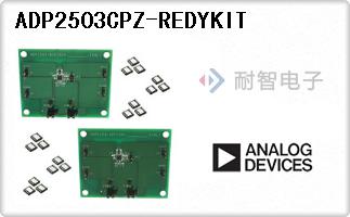 ADP2503CPZ-REDYKIT