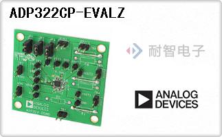 ADP322CP-EVALZ