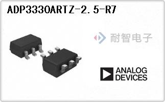 ADP3330ARTZ-2.5-R7