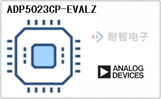 ADP5023CP-EVALZ