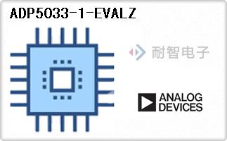 ADP5033-1-EVALZ