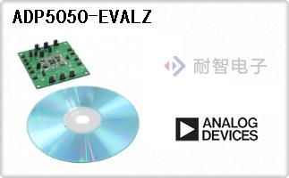 ADP5050-EVALZ