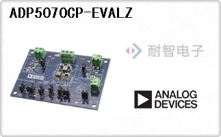ADP5070CP-EVALZ