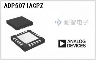 ADP5071ACPZ