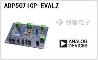 ADP5071CP-EVALZ