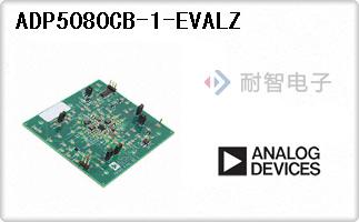 ADP5080CB-1-EVALZ