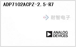 ADP7102ACPZ-2.5-R7