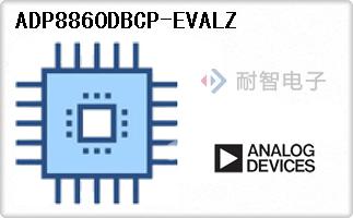 ADP8860DBCP-EVALZ