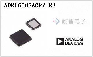 ADRF6603ACPZ-R7