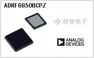 ADRF6850BCPZ