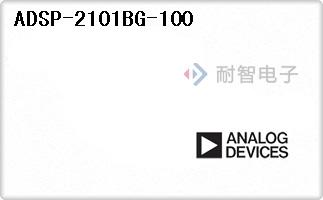 ADSP-2101BG-100