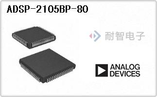 ADSP-2105BP-80