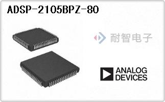 ADSP-2105BPZ-80