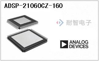 ADSP-21060CZ-160