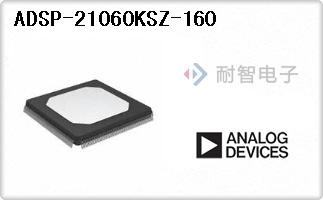 ADSP-21060KSZ-160