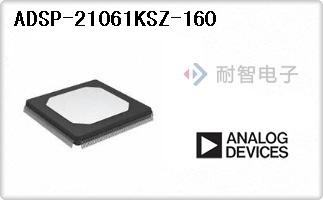 ADSP-21061KSZ-160