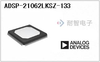 ADSP-21062LKSZ-133