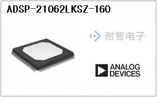 ADSP-21062LKSZ-160