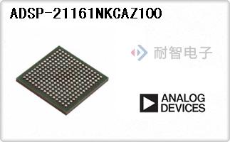 ADSP-21161NKCAZ100