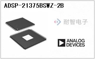 ADSP-21375BSWZ-2B