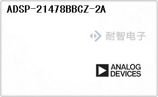 ADSP-21478BBCZ-2A