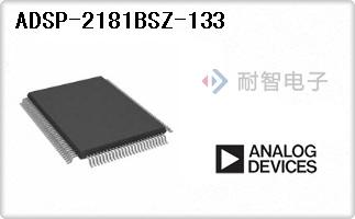 ADSP-2181BSZ-133