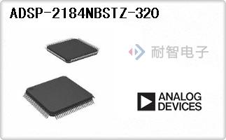 ADSP-2184NBSTZ-320