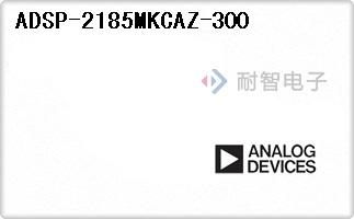 ADSP-2185MKCAZ-300