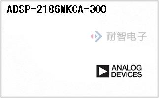 ADSP-2186MKCA-300