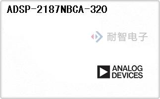 ADSP-2187NBCA-320