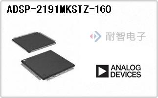 ADSP-2191MKSTZ-160