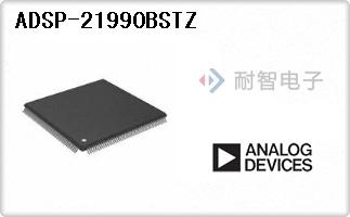 ADSP-21990BSTZ