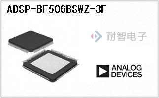 ADSP-BF506BSWZ-3F